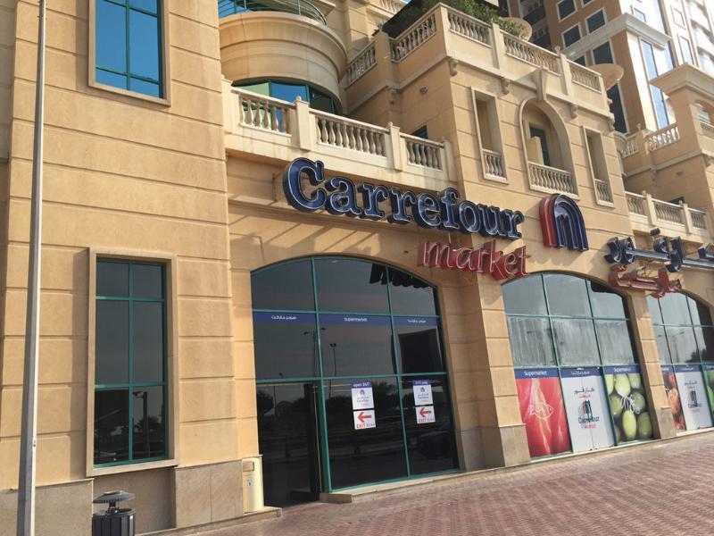 Elite Residency Hotel Dubai Exterior foto